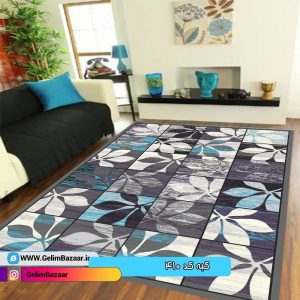 گبه مدرن