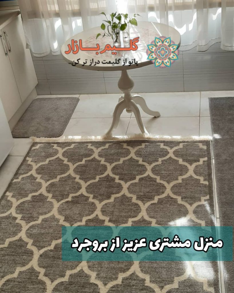 گبه ماشینی طوسی