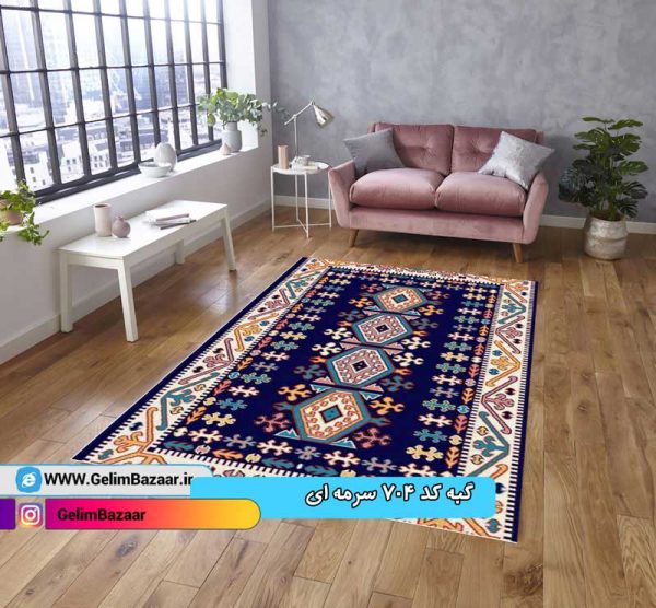 گبه ماشینی کاشان