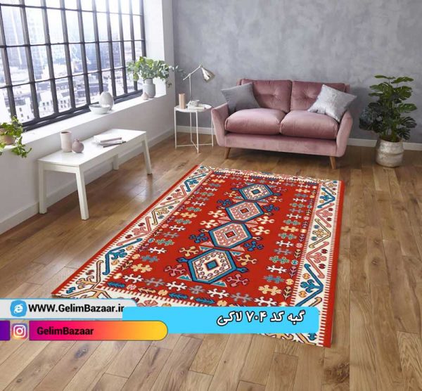گبه ماشینی کاشان