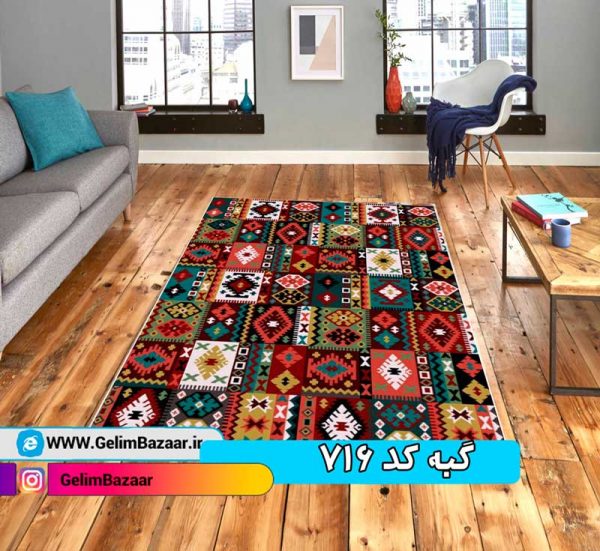 گبه ماشینی