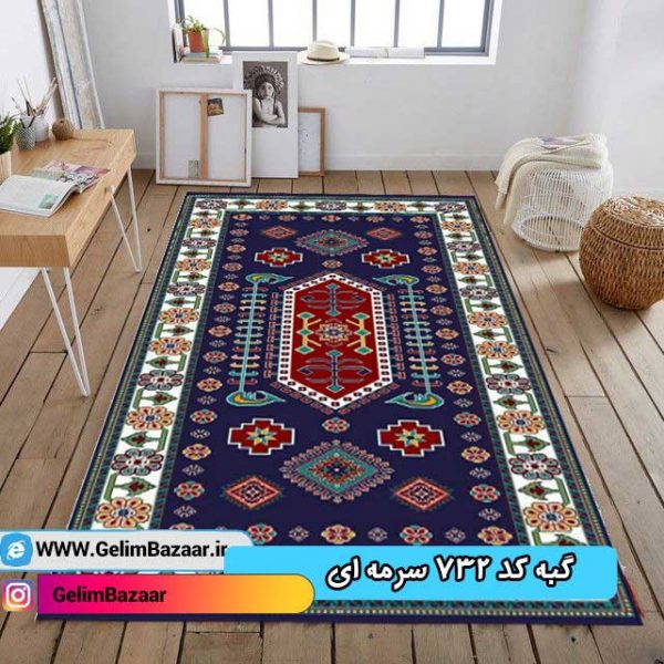 گبه ماشینی کاشان