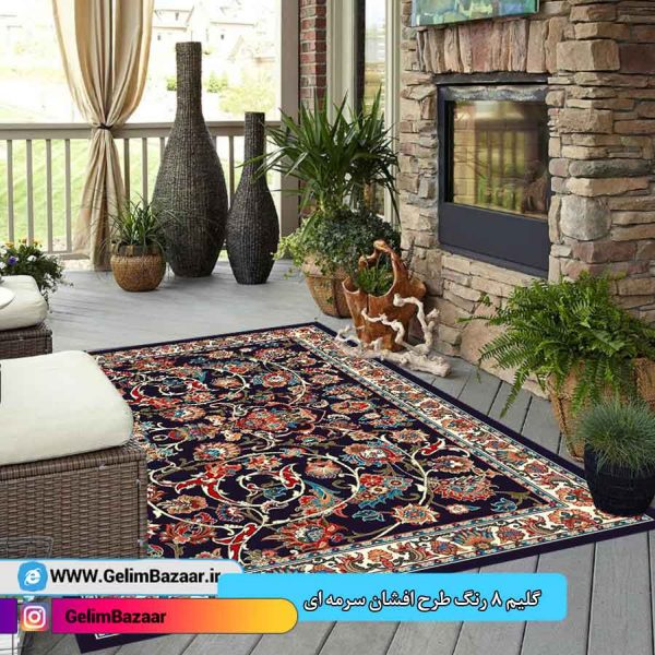 گلیم فرش ماشینی
