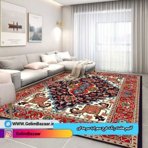 گلیم ماشینی