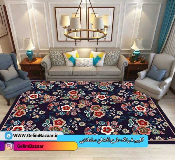 گلیم ماشینی