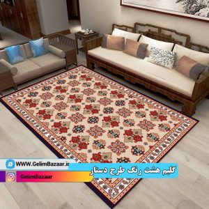 گلیم ماشینی