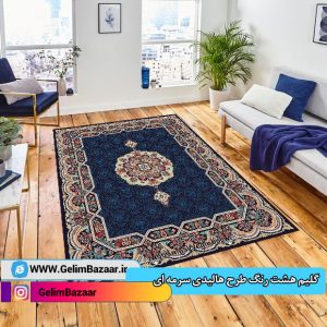 گلیم ماشینی